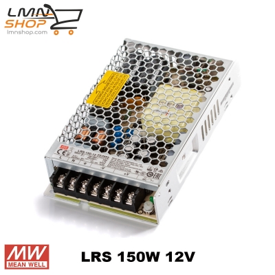 Netzteil LED Well LRS-150-12 150W/12V